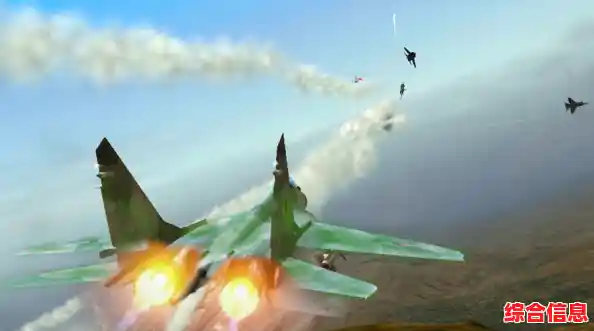 最后的战机"想体验极致飞行射击快感,你还在等什么? 最后的战机"想体验极致飞行射击快感,你还在等什么?