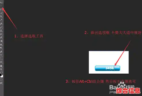 专业推荐：顶级PS去水印工具，轻松去除图片水印不留痕
