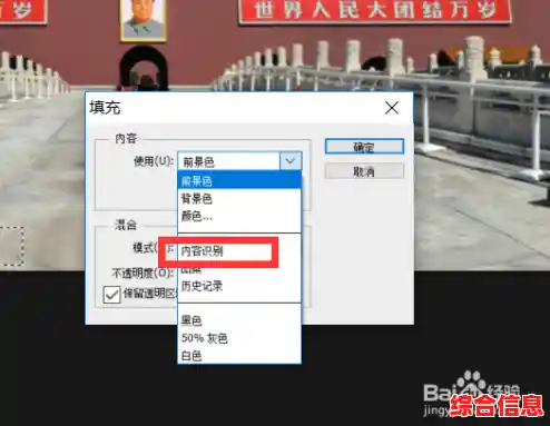专业推荐：顶级PS去水印工具，轻松去除图片水印不留痕