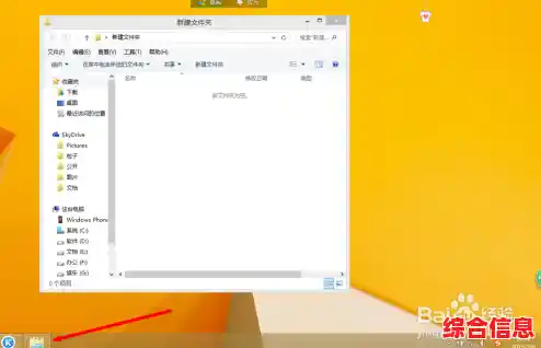 实用指南：快速访问与查看.eml文件的有效技巧与工具推荐