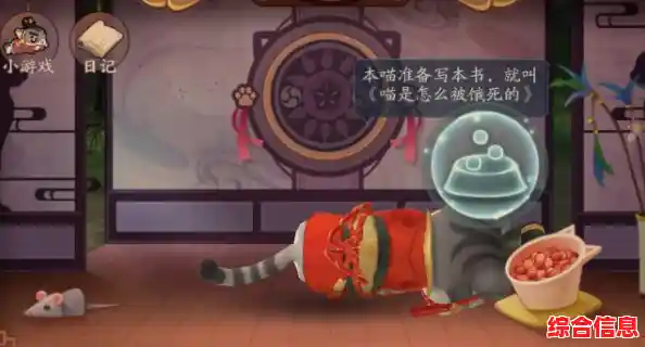 线上联机欢乐多！动物派对手机》萌宠大乱斗，你准备好参战了吗？