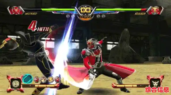 《假面骑士超巅峰英雄时王版本》你怎能错过这款热血激斗的动作冒险游戏? 《假面骑士超巅峰英雄时王版本》你怎能错过这款热血激斗的动作冒险游戏?