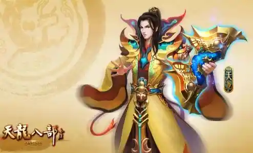 还在找玩家最多的武侠游戏？燕云十六声官服》官服带你畅游江湖！