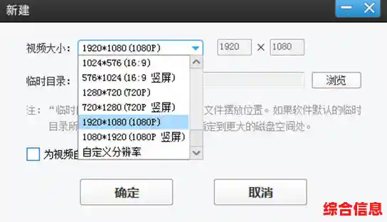 精选视频截取软件:实现精准剪辑与快速提取的实用工具 精选视频截取软件:实现精准剪辑与快速提取的实用工具