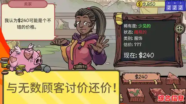 想体验病娇模拟器中的另类校园生活?快来定制你的病娇人生吧! 想体验病娇模拟器中的另类校园生活?快来定制你的病娇人生吧!