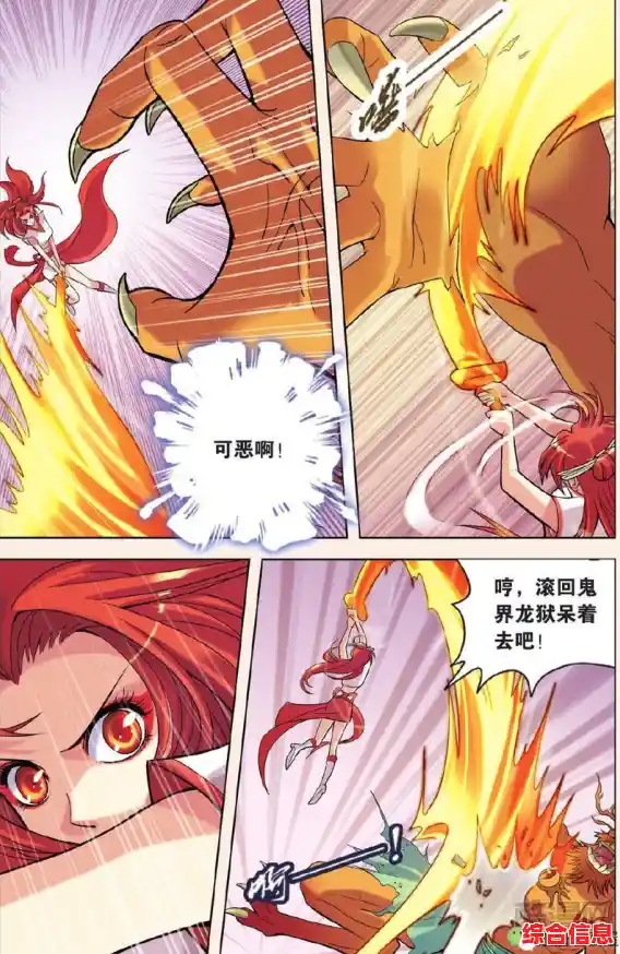 想体验古风恋爱与权力斗争?全民养成之女皇陛下百度版》不来试试吗? 想体验古风恋爱与权力斗争?全民养成之女皇陛下百度版》不来试试吗?