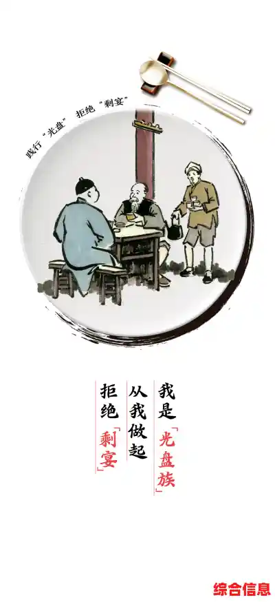 守护无线网络畅通:多措并举有效杜绝他人蹭网行为 守护无线网络畅通:多措并举有效杜绝他人蹭网行为