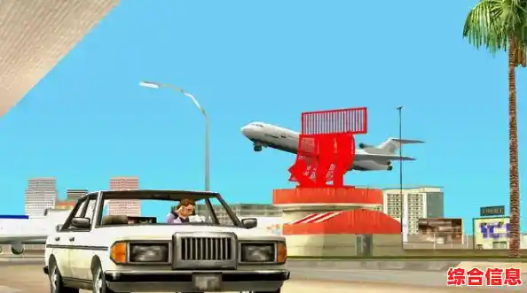 还在找能自由驾驶豪车的游戏？圣安地列斯豪车版满足你的所有幻想！