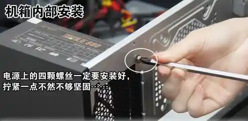 装机高手详细教程：电脑无声故障排查与恢复方法全解析