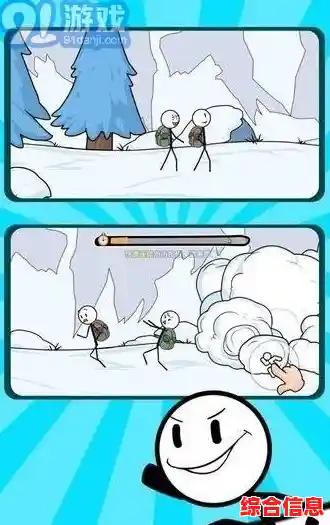 想要挑战智慧与反应力？火柴人大逃亡总集篇最新版》你玩了吗？