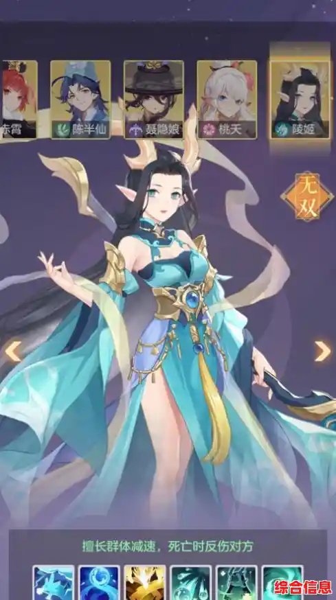 想挑战策略回合制卡牌?长安幻想官服》的妖怪捕捉与擂台竞技等你来战! 想挑战策略回合制卡牌?长安幻想官服》的妖怪捕捉与擂台竞技等你来战!