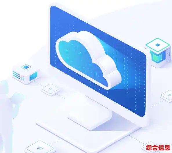 阿里云电脑:畅享云端科技,让工作更高效、娱乐更精彩 阿里云电脑:畅享云端科技,让工作更高效、娱乐更精彩