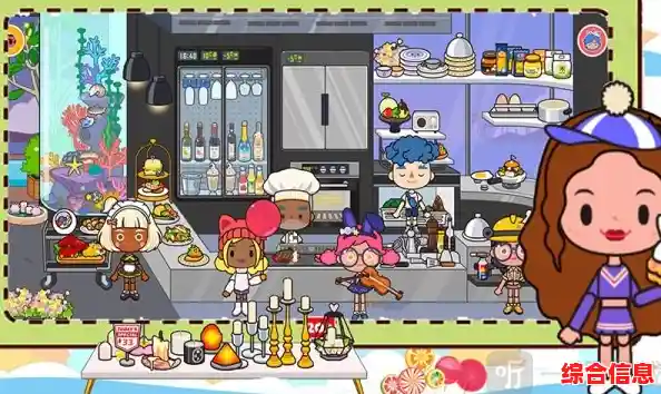 还在寻找创意无限的休闲游戏？托卡生活世界国际版满足你的所有想象！