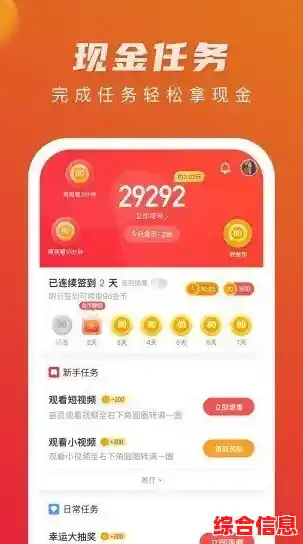 影视大全极速下载:海量资源一触即享,精彩视听随时随地! 影视大全极速下载:海量资源一触即享,精彩视听随时随地!