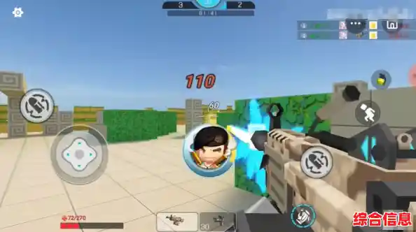 想体验迷你世界画风的枪战游戏?迷你枪战精英正版》多种模式等你来战! 想体验迷你世界画风的枪战游戏?迷你枪战精英正版》多种模式等你来战!