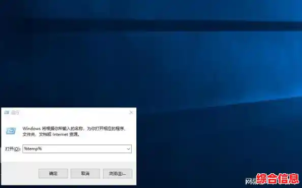 Windows 11系统更新进度停滞于85%的解决方案探析