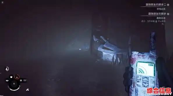 寒冷、策略、生存全都有，你确定不尝试《无尽冬日》