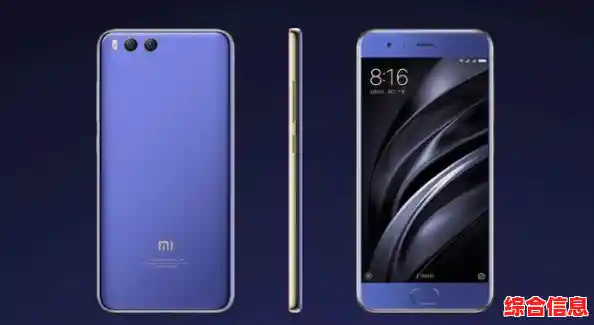 小米9惊艳登场：超薄机身藏匿强悍性能，体验前所未有的流畅！