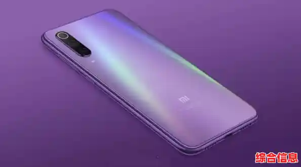 小米9惊艳登场：超薄机身藏匿强悍性能，体验前所未有的流畅！