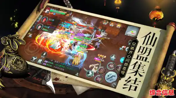 还在寻找策略与挑战并存的手游?军棋单机版四种模式等你来战! 还在寻找策略与挑战并存的手游?军棋单机版四种模式等你来战!