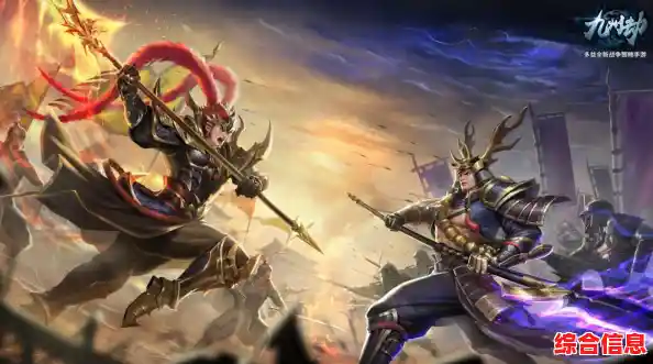 想在江湖中一展身手?剑御九州》等你来战! 想在江湖中一展身手?剑御九州》等你来战!