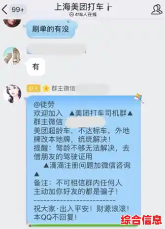 群发短信高效方法解析:确保内容合规且大幅降低运营成本 群发短信高效方法解析:确保内容合规且大幅降低运营成本