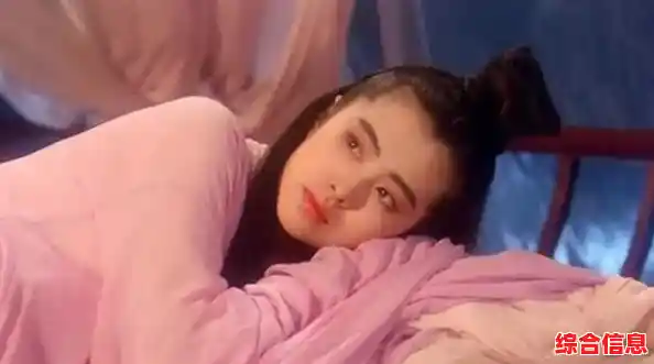 难道你还没体验过《倩女幽魂官服》中唯美画风与多职业冒险的精彩世界? 难道你还没体验过《倩女幽魂官服》中唯美画风与多职业冒险的精彩世界?