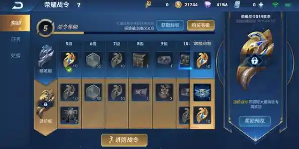 想轻松体验放置与战术的完美结合?试试《战士荣耀之战》 想轻松体验放置与战术的完美结合?试试《战士荣耀之战》