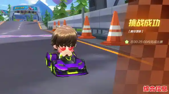 想体验刺激的腾空竞速?死亡飞车》的丰富关卡等你来挑战! 想体验刺激的腾空竞速?死亡飞车》的丰富关卡等你来挑战!