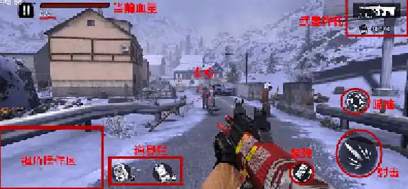 嫌弃描边枪法?枪火追踪》教你用精准射击碾压僵尸大军! 嫌弃描边枪法?枪火追踪》教你用精准射击碾压僵尸大军!