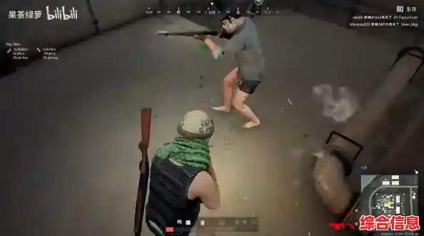 嫌弃描边枪法?枪火追踪》教你用精准射击碾压僵尸大军! 嫌弃描边枪法?枪火追踪》教你用精准射击碾压僵尸大军!