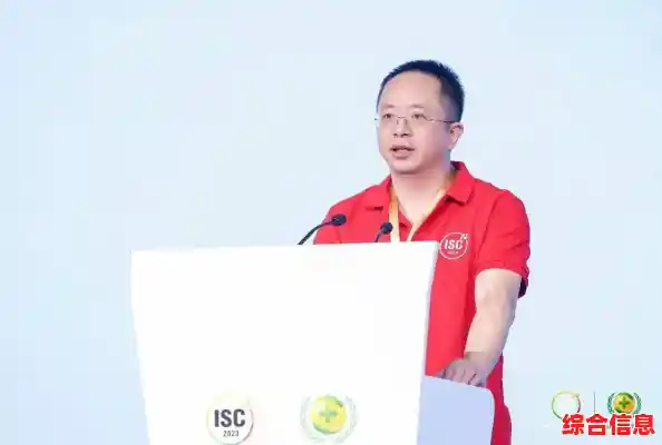 [360国际版]为全球数字生活提供全面可靠的安全守护