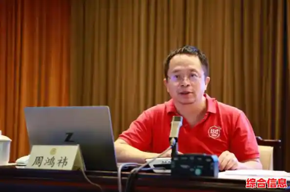 [360国际版]为全球数字生活提供全面可靠的安全守护