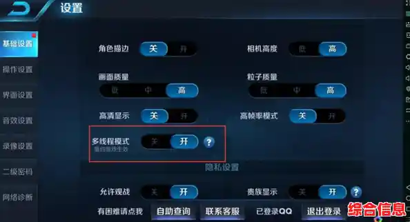 还在寻找无限点券的MOBA游戏?王者荣耀宇宙服你玩过了吗? 还在寻找无限点券的MOBA游戏?王者荣耀宇宙服你玩过了吗?