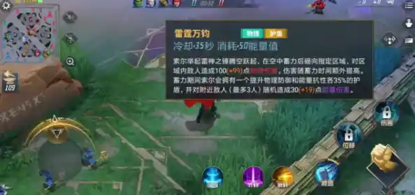 还在寻找无限点券的MOBA游戏?王者荣耀宇宙服你玩过了吗? 还在寻找无限点券的MOBA游戏?王者荣耀宇宙服你玩过了吗?