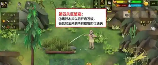 挨饿荒野最新版(Marooned)面对野兽与疾病,你能在荒野中坚持多久? 挨饿荒野最新版(Marooned)面对野兽与疾病,你能在荒野中坚持多久?