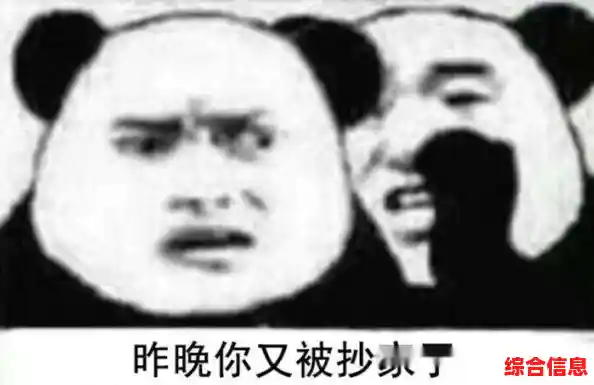 还在找休闲闯关游戏？别逼我开跑》的魔性跑酷你试过了吗？