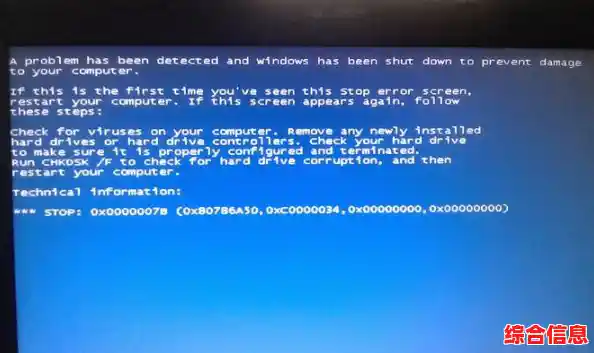 电脑突然关机？探究背后隐藏的多重原因与解决方案