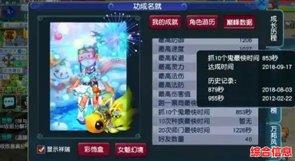 想体验多人联机抓鬼的刺激?鬼魂》The Ghost)让你化身捉鬼大师! 想体验多人联机抓鬼的刺激?鬼魂》The Ghost)让你化身捉鬼大师!