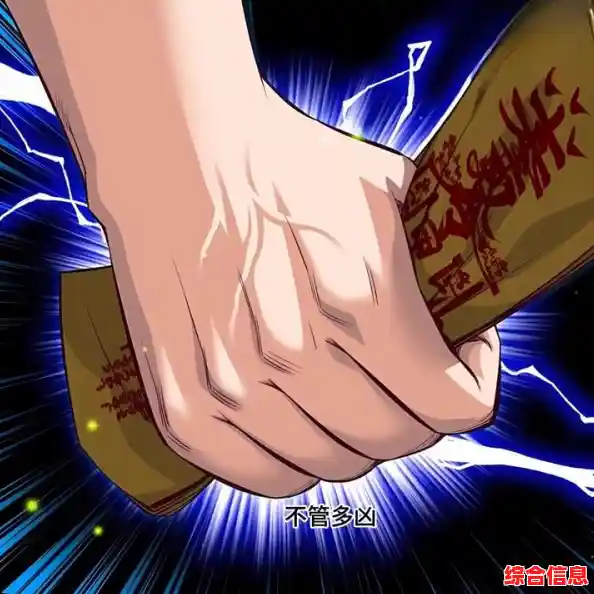 想体验多人联机抓鬼的刺激?鬼魂》The Ghost)让你化身捉鬼大师! 想体验多人联机抓鬼的刺激?鬼魂》The Ghost)让你化身捉鬼大师!