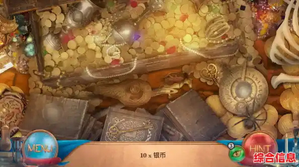 想体验神秘王子的冒险?隐藏图画阿拉丁带你揭开异世界的真相! 想体验神秘王子的冒险?隐藏图画阿拉丁带你揭开异世界的真相!