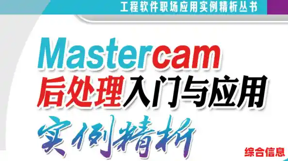 AMD处理器天梯图全面解析，助你快速掌握最新技术动态