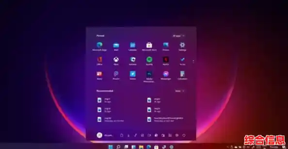 提升Windows 11应用程序可靠性:全面加强系统防护与软件兼容性保障机制 提升Windows 11应用程序可靠性:全面加强系统防护与软件兼容性保障机制