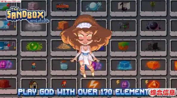 还在寻找自由度超高的沙盒游戏？Mindustry最新版本》让你自定义专属地图！