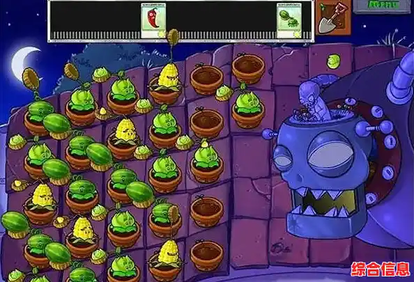 还在为植物大战僵尸金坷垃版的通关阵容发愁？这些搭配让你轻松获胜！