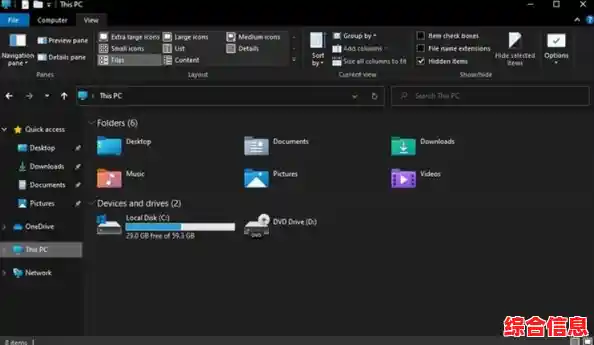 轻松调整Win11默认存储位置：一步步教你更改文件保存路径