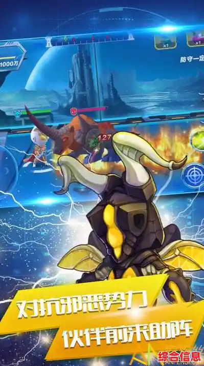 还在寻找还原经典战斗风格的手游?源计划奥特超人》满足你! 还在寻找还原经典战斗风格的手游?源计划奥特超人》满足你!