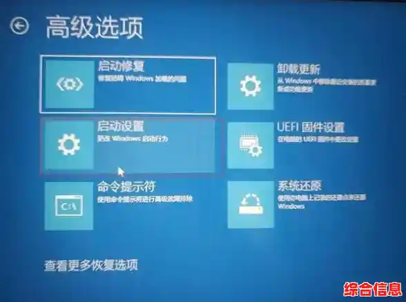 应对Windows 11系统声音驱动蓝屏故障的全面排查与解决方案 应对Windows 11系统声音驱动蓝屏故障的全面排查与解决方案