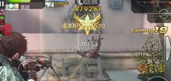 想和朋友联机闯关?魂斗罗老版》30条命秘籍+强力枪械掉落,挑战BOSS更轻松! 想和朋友联机闯关?魂斗罗老版》30条命秘籍+强力枪械掉落,挑战BOSS更轻松!