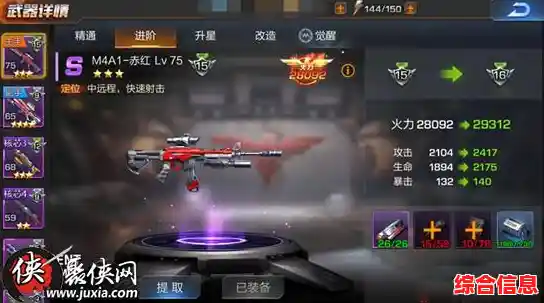 想和朋友联机闯关?魂斗罗老版》30条命秘籍+强力枪械掉落,挑战BOSS更轻松! 想和朋友联机闯关?魂斗罗老版》30条命秘籍+强力枪械掉落,挑战BOSS更轻松!